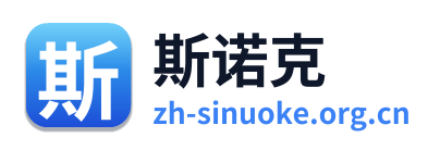 斯诺克